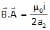 Mutual Inductance | Physics for JAMB